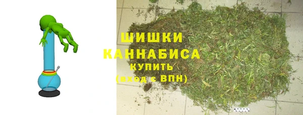 ГАЛЛЮЦИНОГЕННЫЕ ГРИБЫ Абдулино