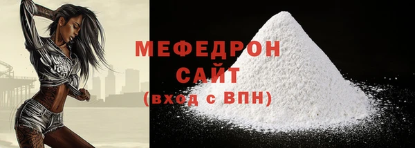 Альфа ПВП Новокубанск