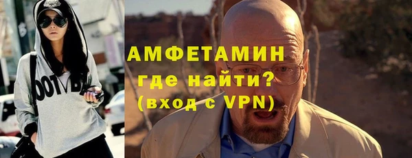 ГАЛЛЮЦИНОГЕННЫЕ ГРИБЫ Абдулино
