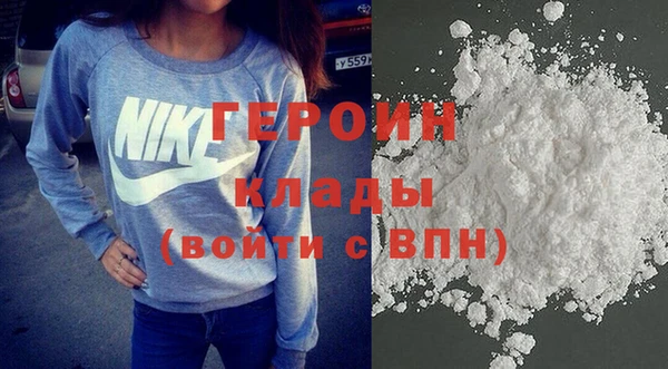 ГАЛЛЮЦИНОГЕННЫЕ ГРИБЫ Абдулино