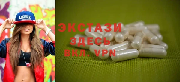 кокаин перу Новодвинск