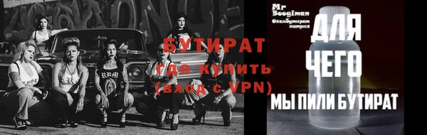 кокаин перу Новодвинск