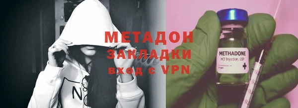 марки nbome Абинск