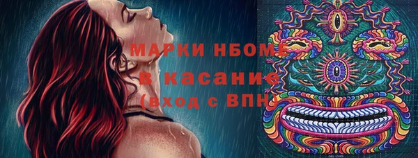 кокаин перу Новодвинск