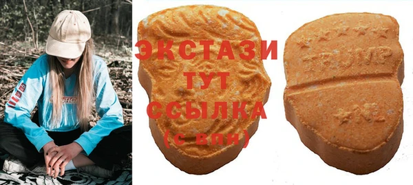 прущая мука Нягань