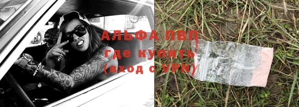 кокаин перу Новодвинск