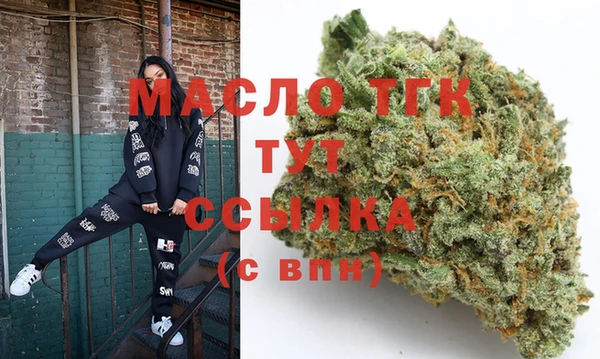 кокаин перу Новодвинск