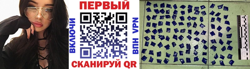 Первитин витя  где можно купить наркотик  Алдан 